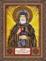 Набор для вышивки бисером именной мини-иконы «Святой Олег»