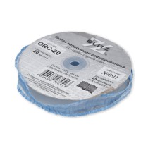 20 мм ORC-20 BLITZ гофрированная 22.5 м ±0.5 м №091 синий